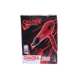 FEPPO CHAOBA 2800 Professional Hair Dryer SP1614 Hair Dryer (2000 W, Black) Hair Dryer  (2000 W, Black)