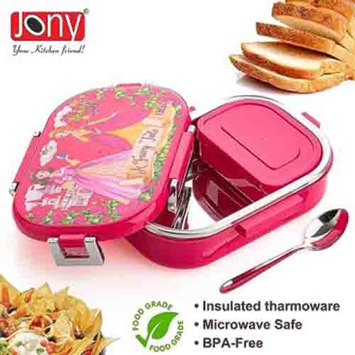 Jony Stainless Steel Lunch Box For School Children 2 Containers Lunch Box